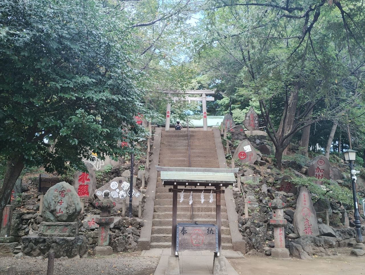 駒込富士神社